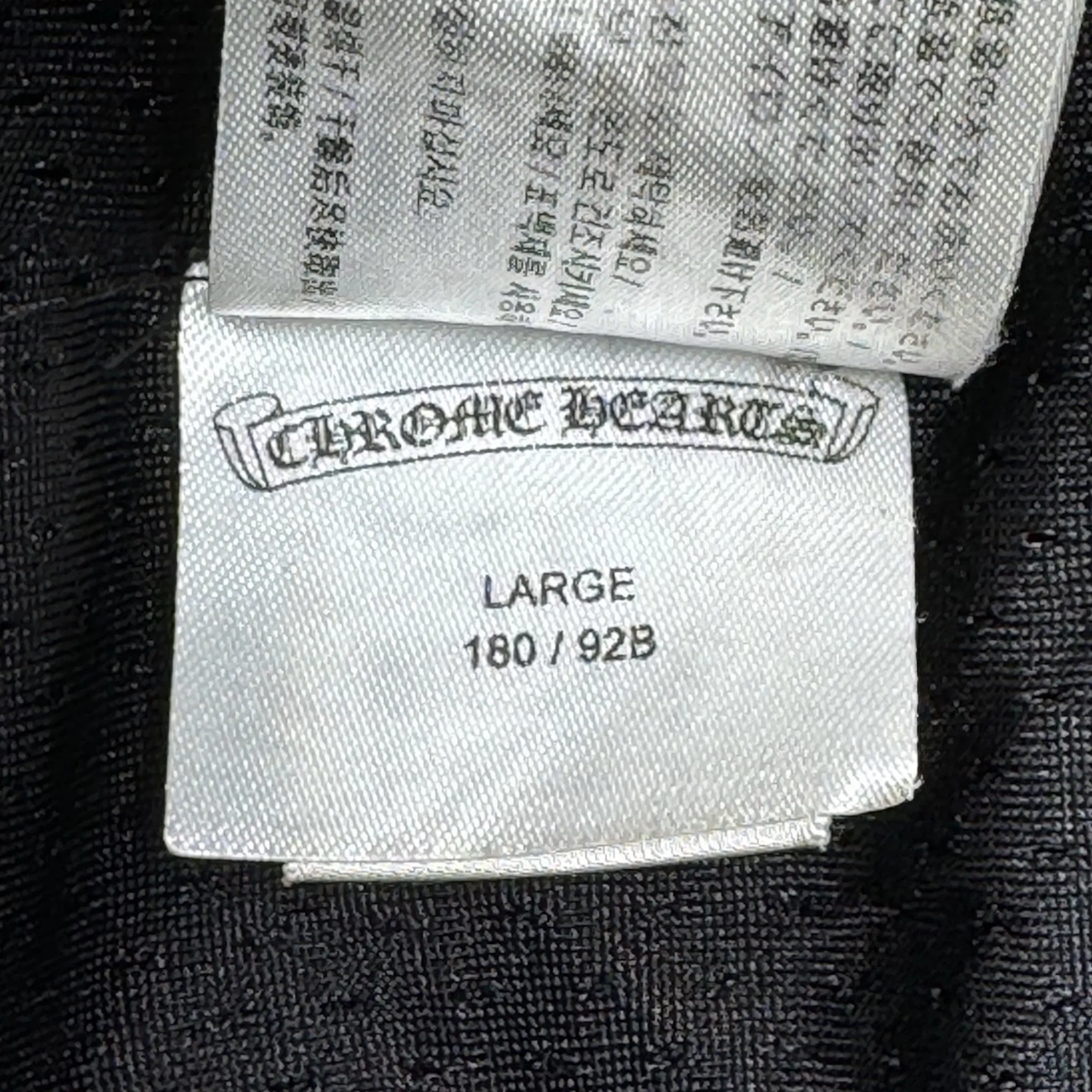 Chrome Hearts Sports Mesh Varsity Pants Black Pre-Owned