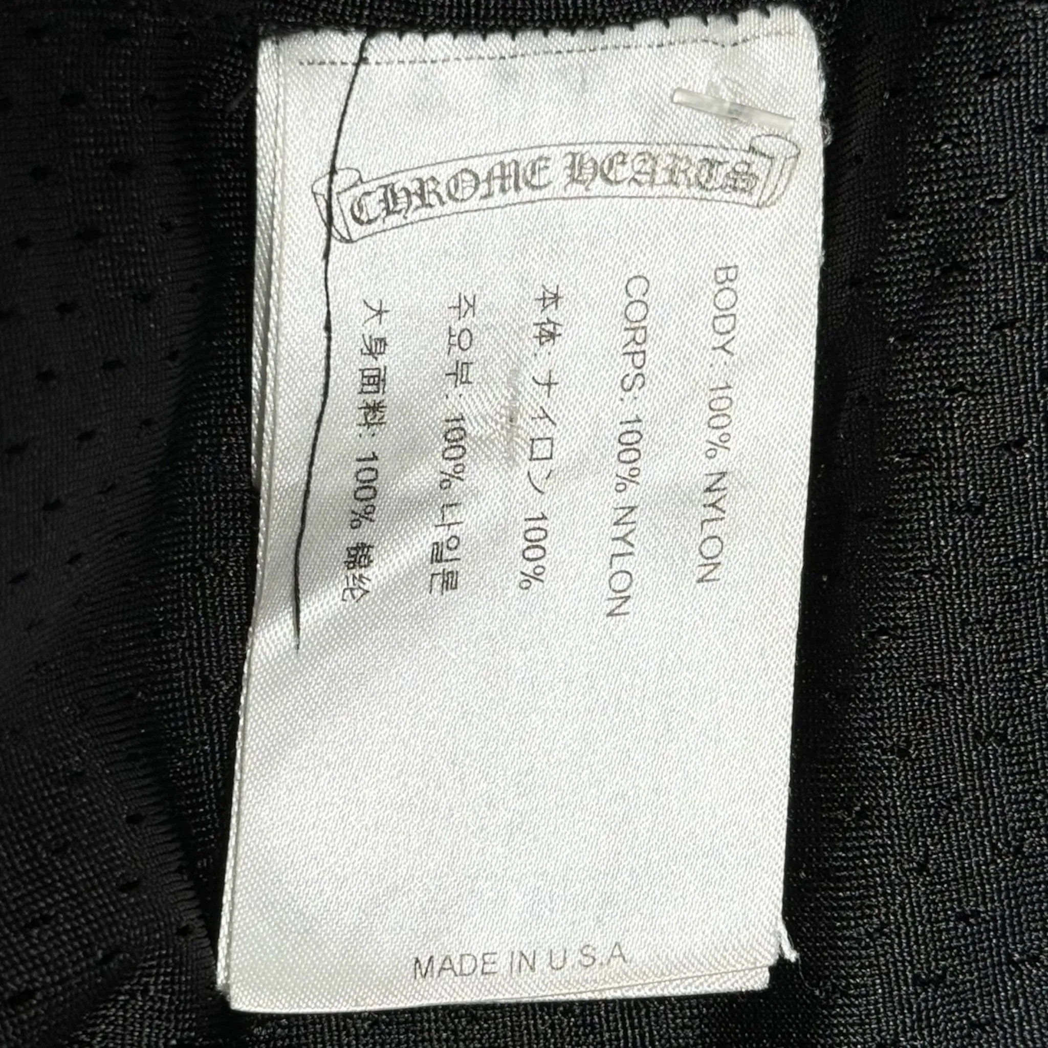 Chrome Hearts Sports Mesh Varsity Pants Black Pre-Owned