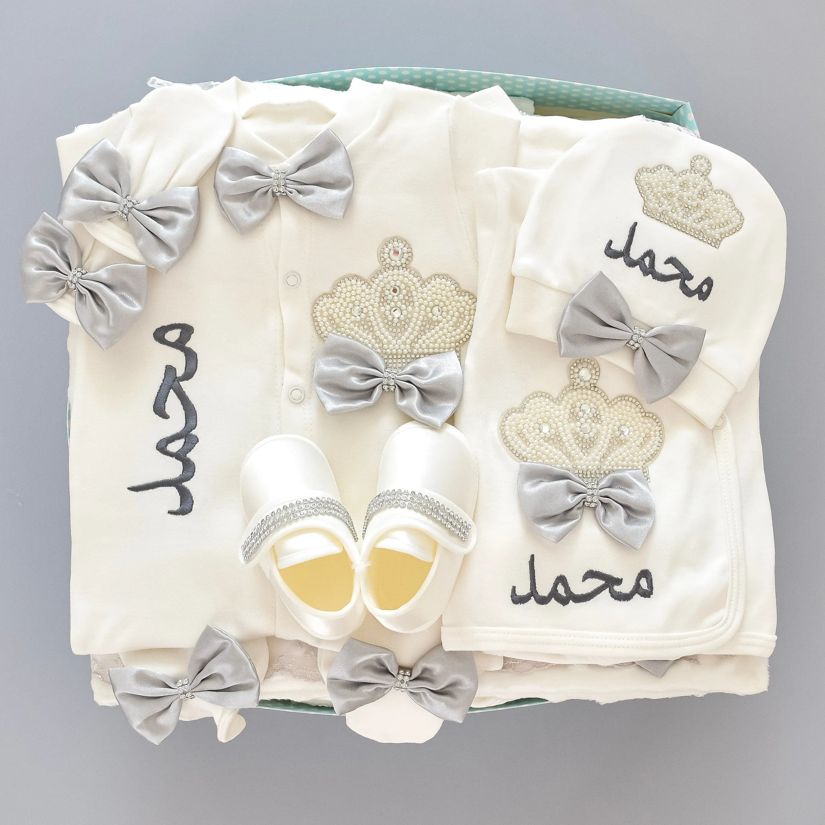 Coming Home Personalised Newborn Boy Set