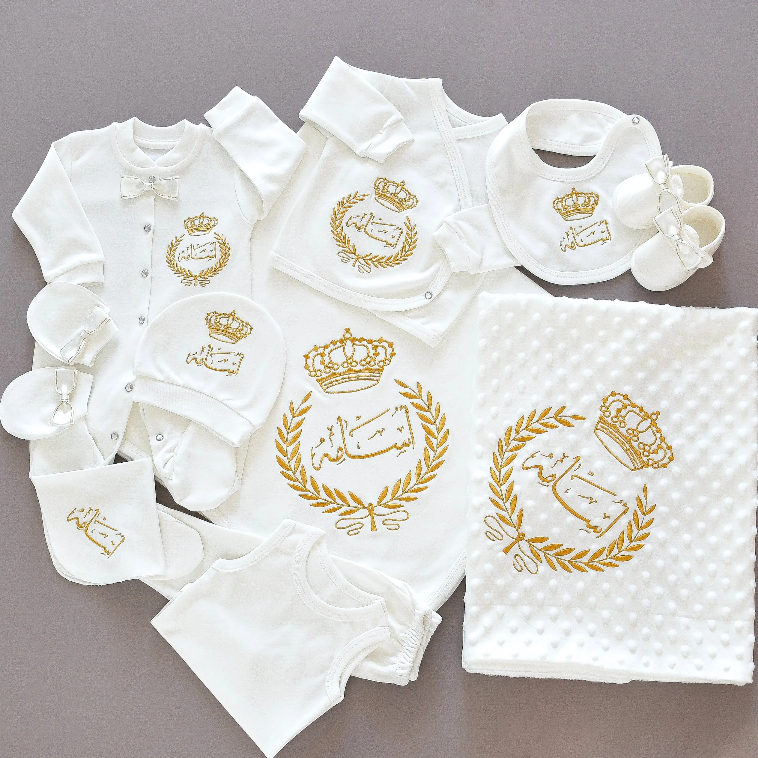 Personalised Baby Coming Home Embroidered Set